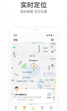 С����ֱ�����2026���ذ�װ