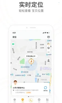 С����ֱ�����2026���ذ�װv9.37.02 �ٷ������ͼ