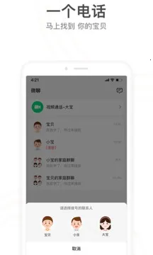 С����ֱ�����2026���ذ�װ