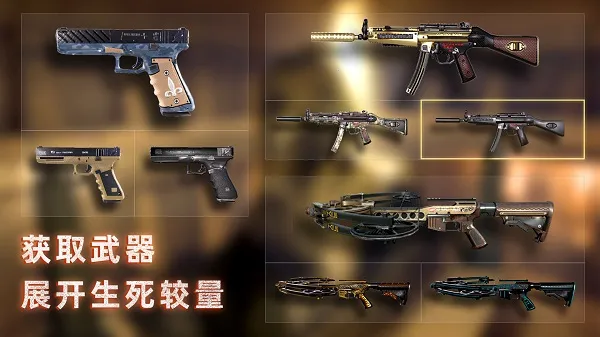 �޾�ج��3�����ֻ���v1.0.3 �ֻ����ͼ