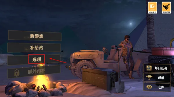 �޾�ج��3�����ֻ���