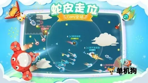 ����С�ɻ�