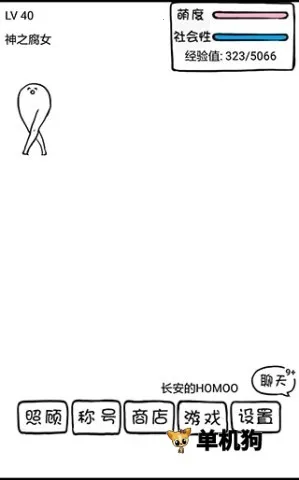 ���������ɼƻ�v3.7 �ֻ����ͼ