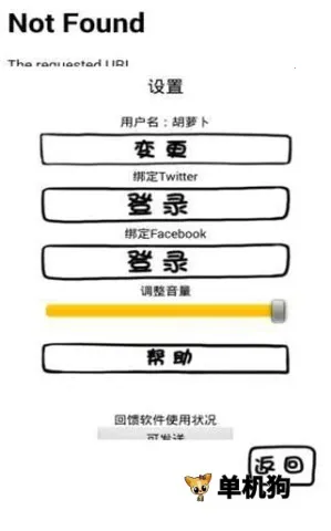 ���������ɼƻ�v3.7 �ֻ����ͼ