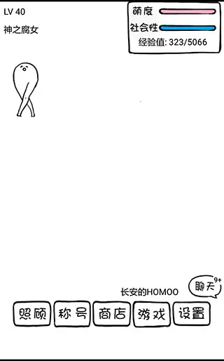 ���������ɼƻ�v3.7 �ֻ����ͼ