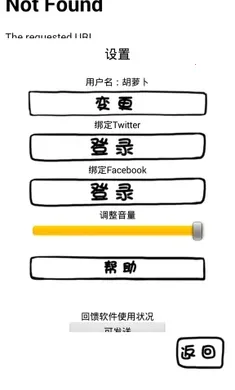 ���������ɼƻ�v3.7 �ֻ����ͼ