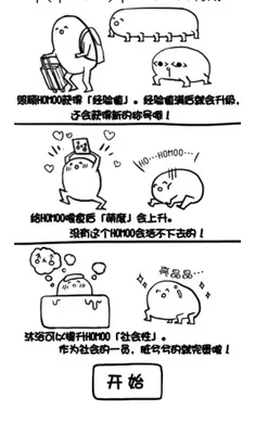 ���������ɼƻ�