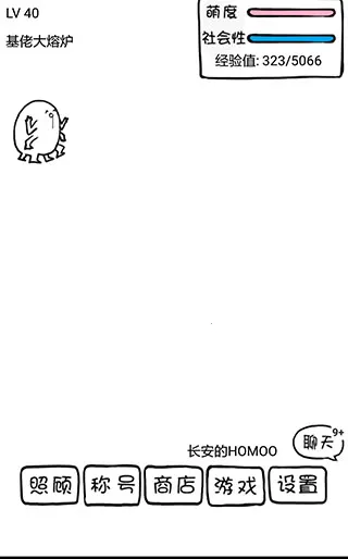 ���������ɼƻ�v3.7 �ֻ����ͼ