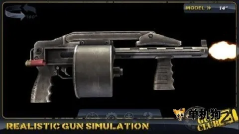 ǹ֧���ֲ�22026�ٷ�����v2.0.3 ��Ѱ��ͼ