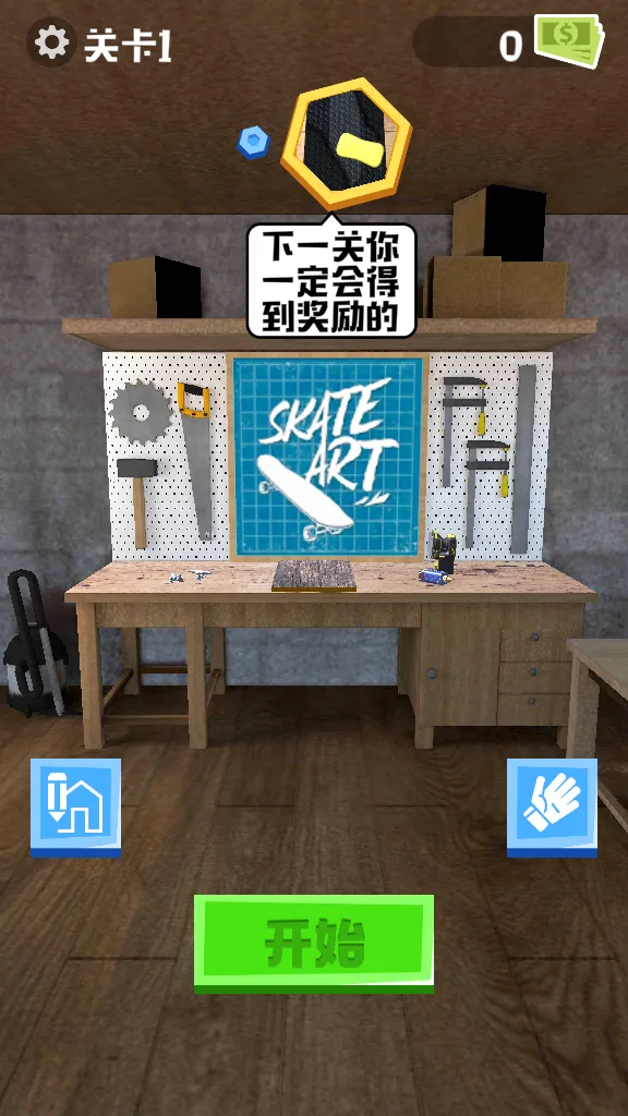 ��������2026�ٷ����°汾v1.0.0 ��׿���ͼ