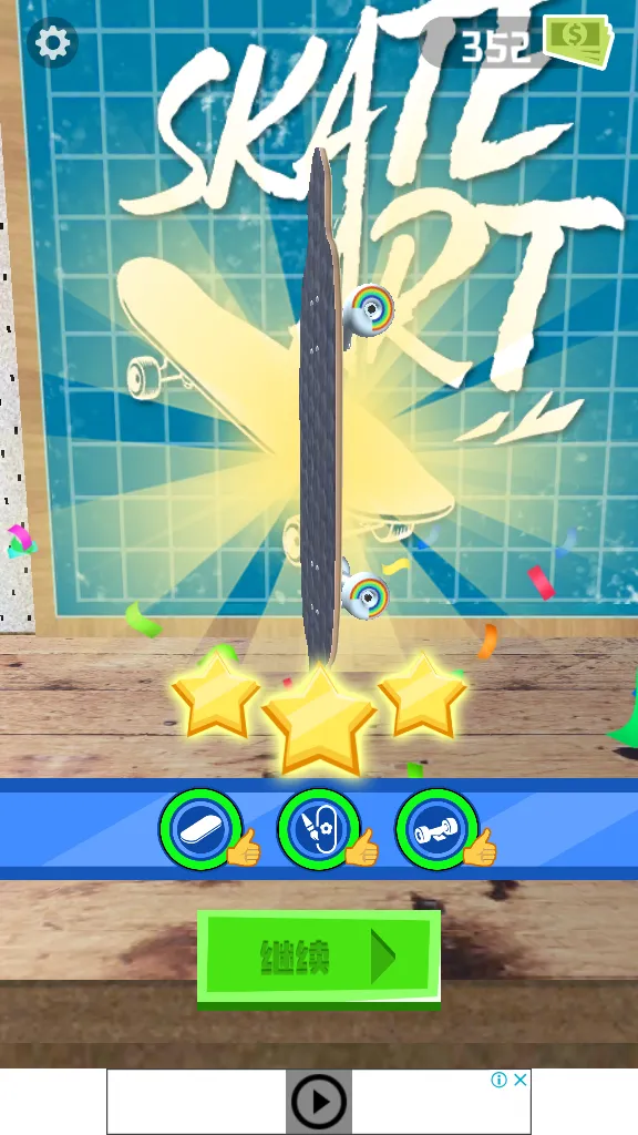 ��������2026�ٷ����°汾v1.0.0 ��׿���ͼ