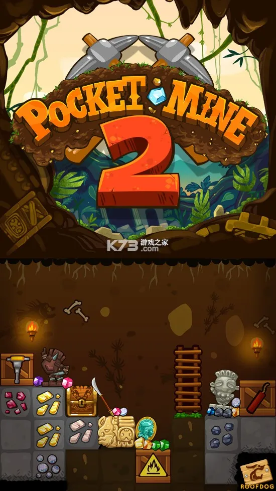 �ڴ���2�����ֻ���v4.2.0 �ٷ������ͼ