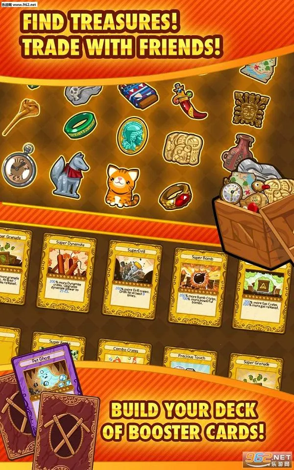 �ڴ���2�����ֻ���v4.2.0 �ٷ������ͼ