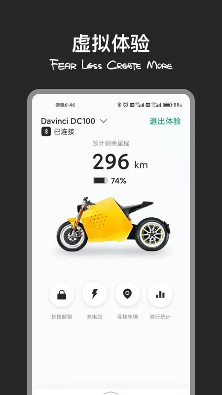 DaVinci2026�ٷ����°汾v3.3.9 ��Ѱ��ͼ