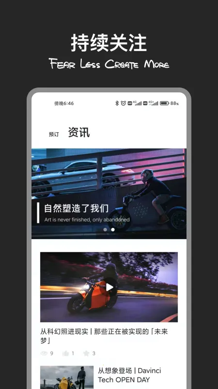 DaVinci2026�ٷ����°汾v3.3.9 ��Ѱ��ͼ