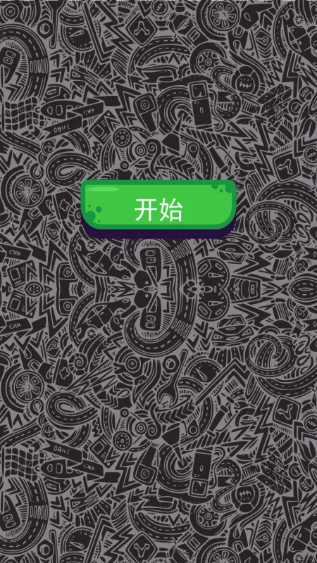 ���ų��������ֻ���v1.0.7 �ٷ������ͼ