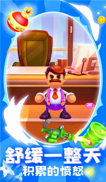 ����ľż��2026�ٷ����°汾v1.0 �ٷ������ͼ