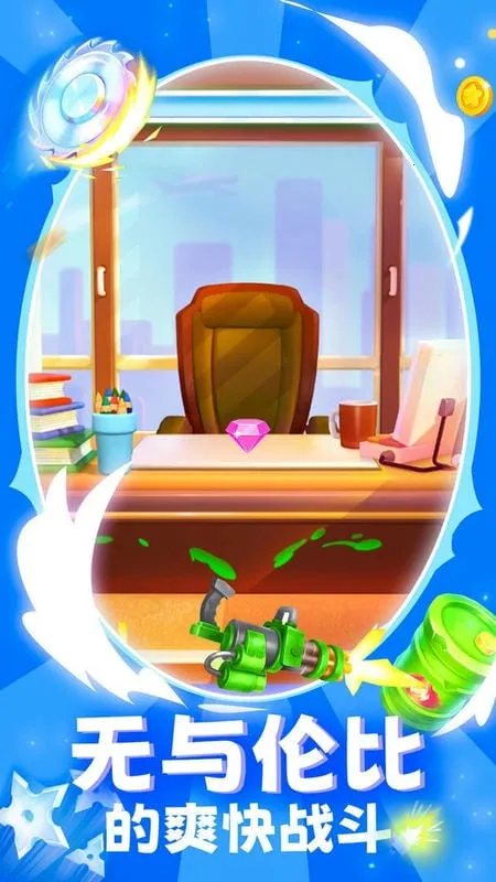 ����ľż��2026�ٷ����°汾v1.0 �ٷ������ͼ