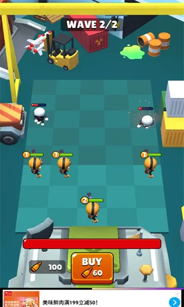 ����������v1.0.1 ��׿���ͼ