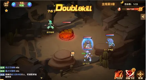 ʥ��֮��2026���°汾