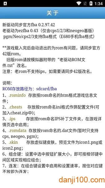 FBN�ֻ�2026���°汾