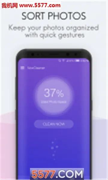 NoxCleanerv3.9.5 ��Ѱ��ͼ