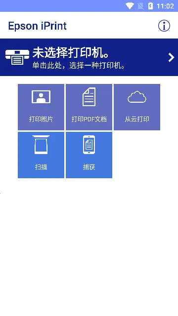 ��������ӡ��