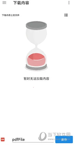 ��������ӡ��