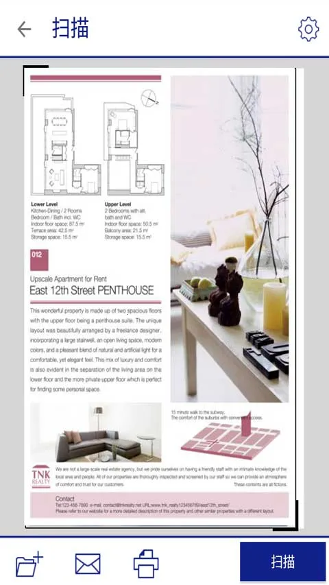 ��������ӡ��v5.1.0 �ֻ����ͼ