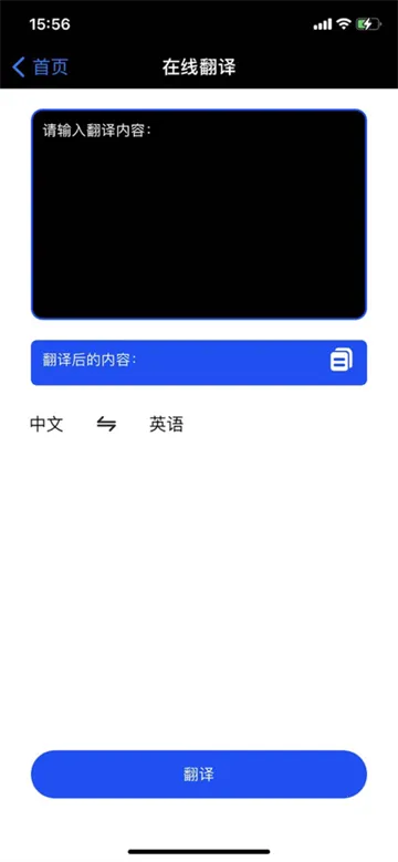 ���ٷ�����2026�ٷ�����