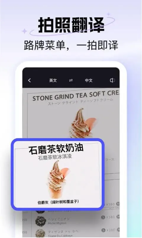 ���ٷ�����2026�ٷ�����v2.0.400 �ٷ������ͼ