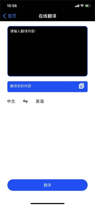 ���ٷ�����2026�ٷ�����