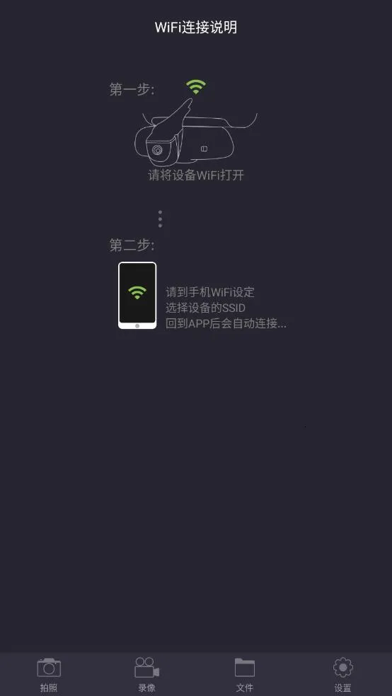 ��;��2�г���¼��v1.1.7 ��Ѱ��ͼ