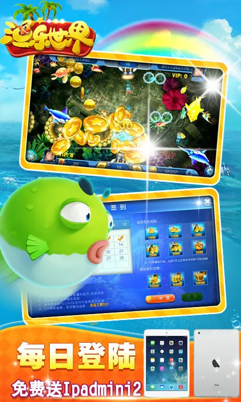 ��������2026���ذ�װv2.1.9 �ٷ������ͼ