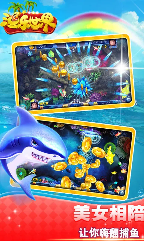 ��������2026���ذ�װv2.1.9 �ٷ������ͼ