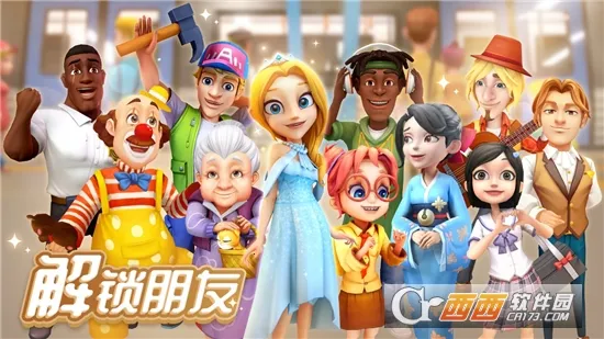 ����ϵ�С��v6.0 ��׿���ͼ