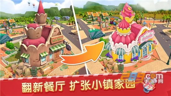 ����ϵ�С��v6.0 ��׿���ͼ