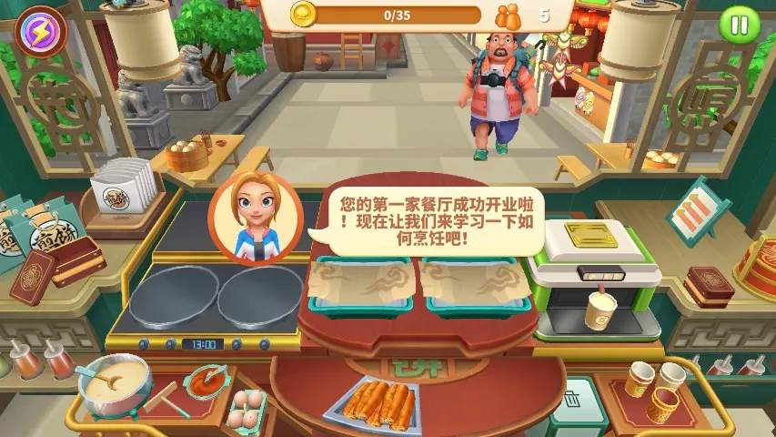 ����ϵ�С��