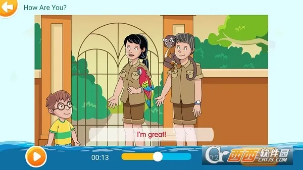 ����δ��ѧ����v1.1.336 �ֻ����ͼ