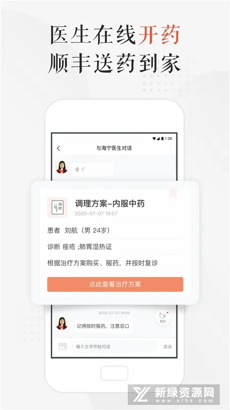 С¹��ҽ2026�ٷ�����