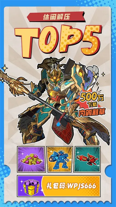 ���ƻ�ʦ�����ֻ���v0.0.52 �ٷ������ͼ