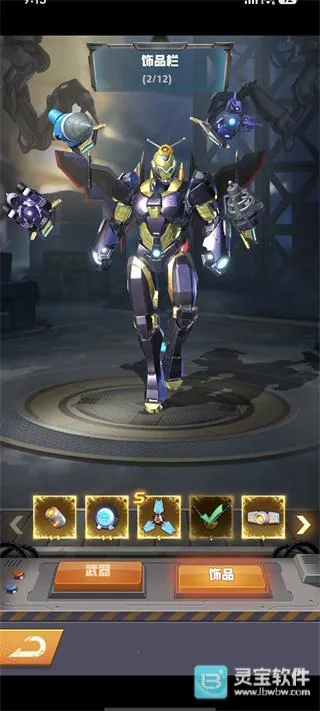 ���ƻ�ʦ�����ֻ���