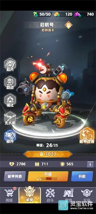 ���ƻ�ʦ�����ֻ���