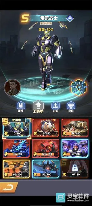 ���ƻ�ʦ�����ֻ���