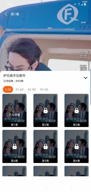 �㺣�̾�v2.0.2 �ٷ������ͼ