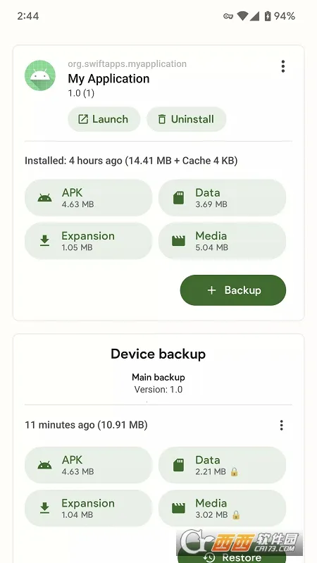 Swift Backupv4.2.3 �ٷ������ͼ
