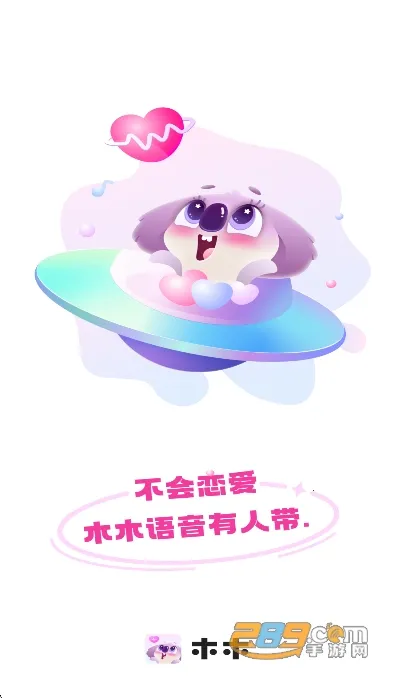 ľľ����2026���ذ�װ