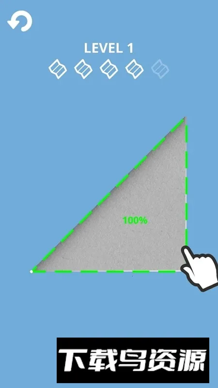 Origame��ֽ2026�ٷ����°汾v1.9.39 �ٷ������ͼ