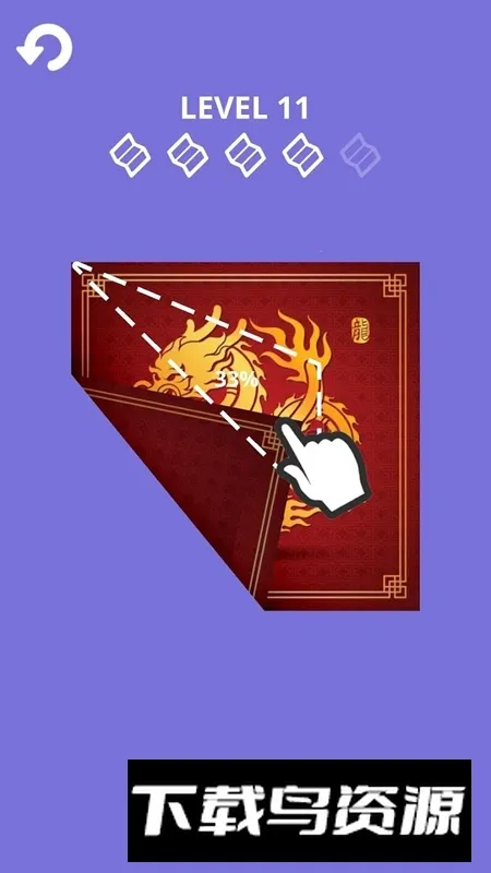 Origame��ֽ2026�ٷ����°汾v1.9.39 �ٷ������ͼ