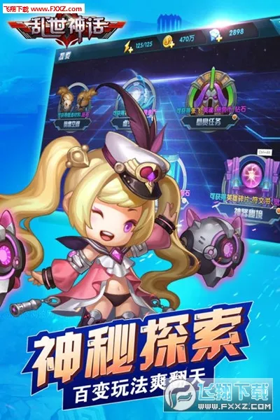 ������2026�ٷ�����v1.0.0 ��Ѱ��ͼ